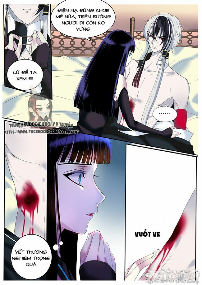 Túc Tội Chi Ca: Chapter 25