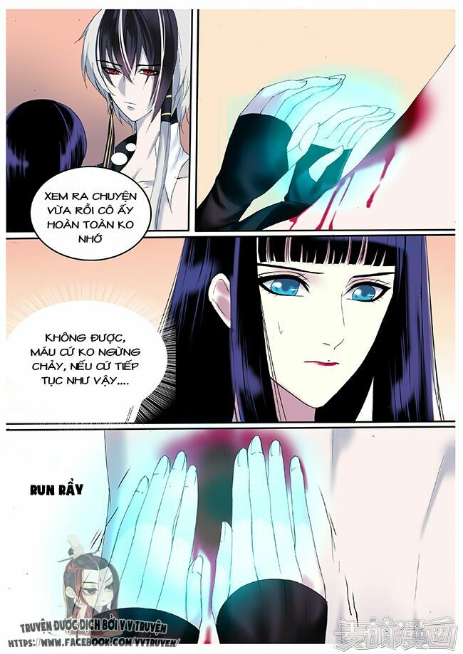 Túc Tội Chi Ca: Chapter 25