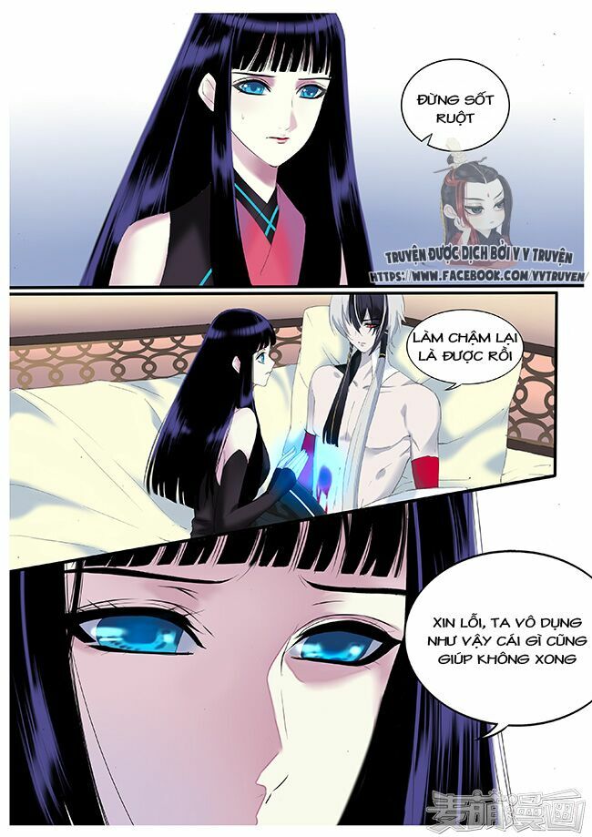 Túc Tội Chi Ca: Chapter 25