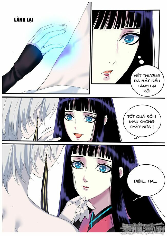 Túc Tội Chi Ca: Chapter 25