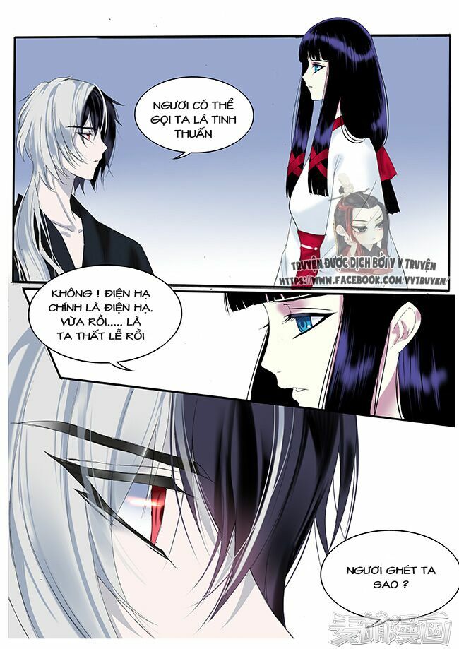 Túc Tội Chi Ca: Chapter 27