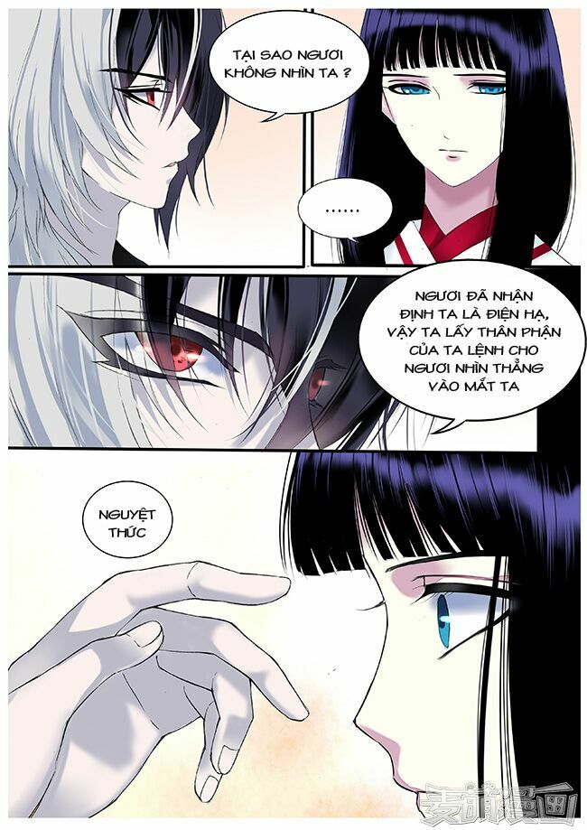 Túc Tội Chi Ca: Chapter 27