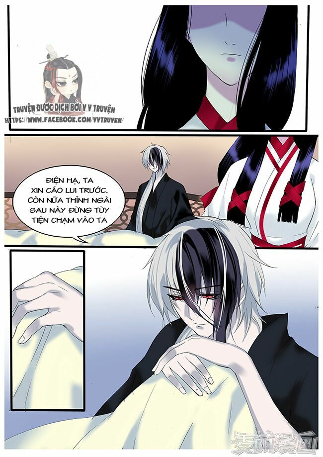 Túc Tội Chi Ca: Chapter 27