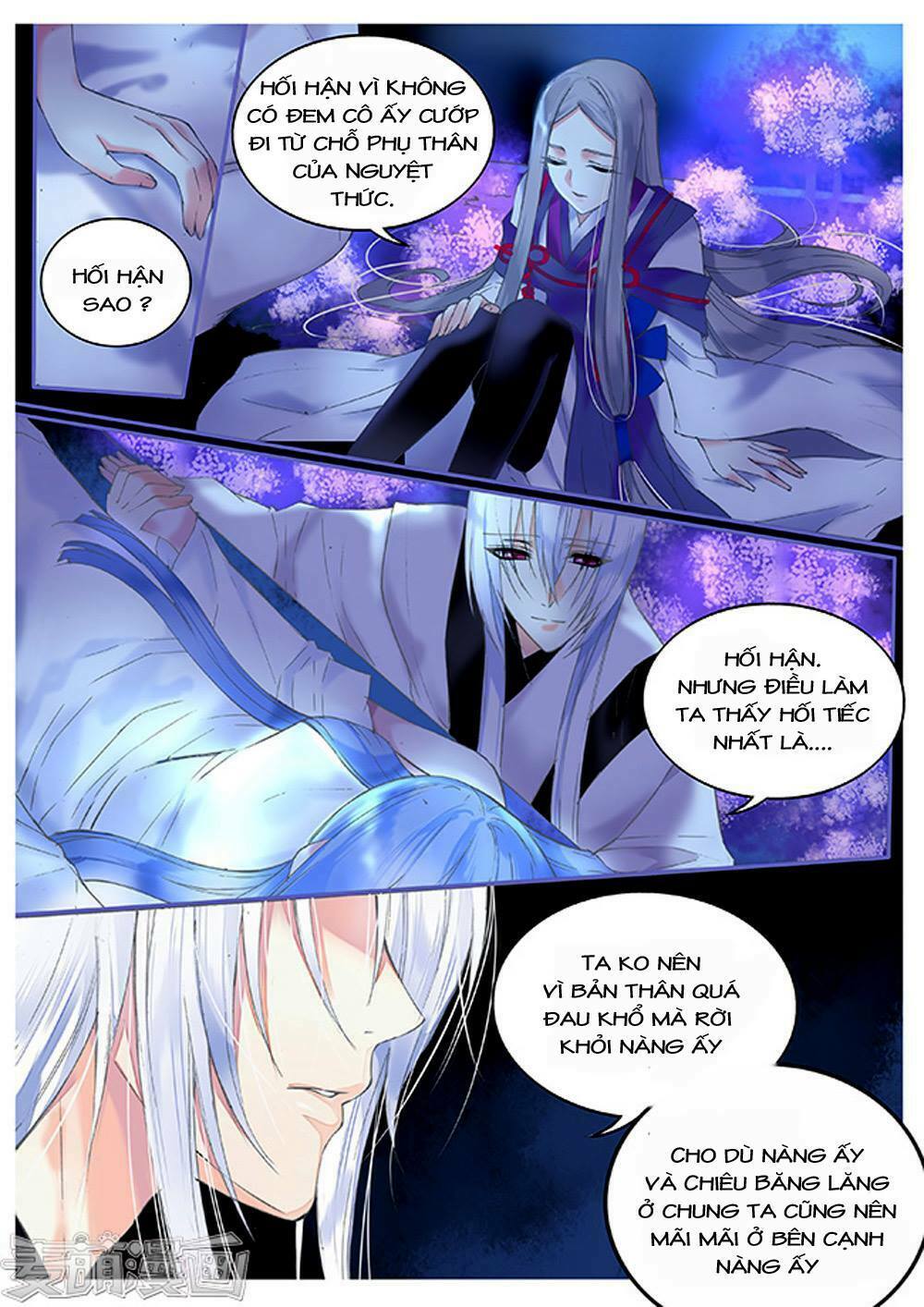 Túc Tội Chi Ca: Chapter 28