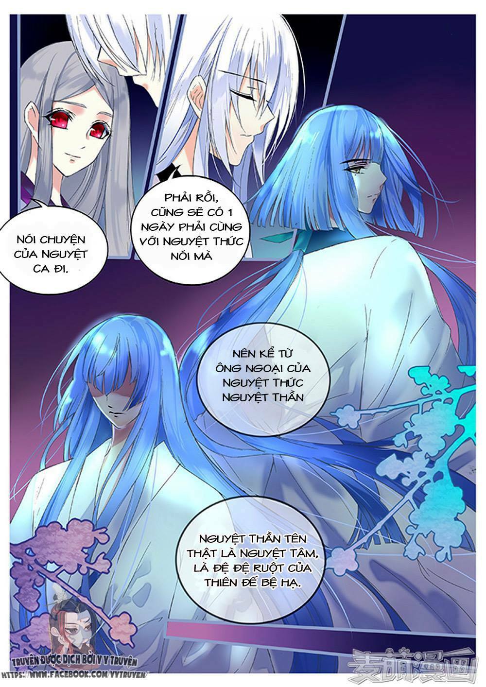 Túc Tội Chi Ca: Chapter 28