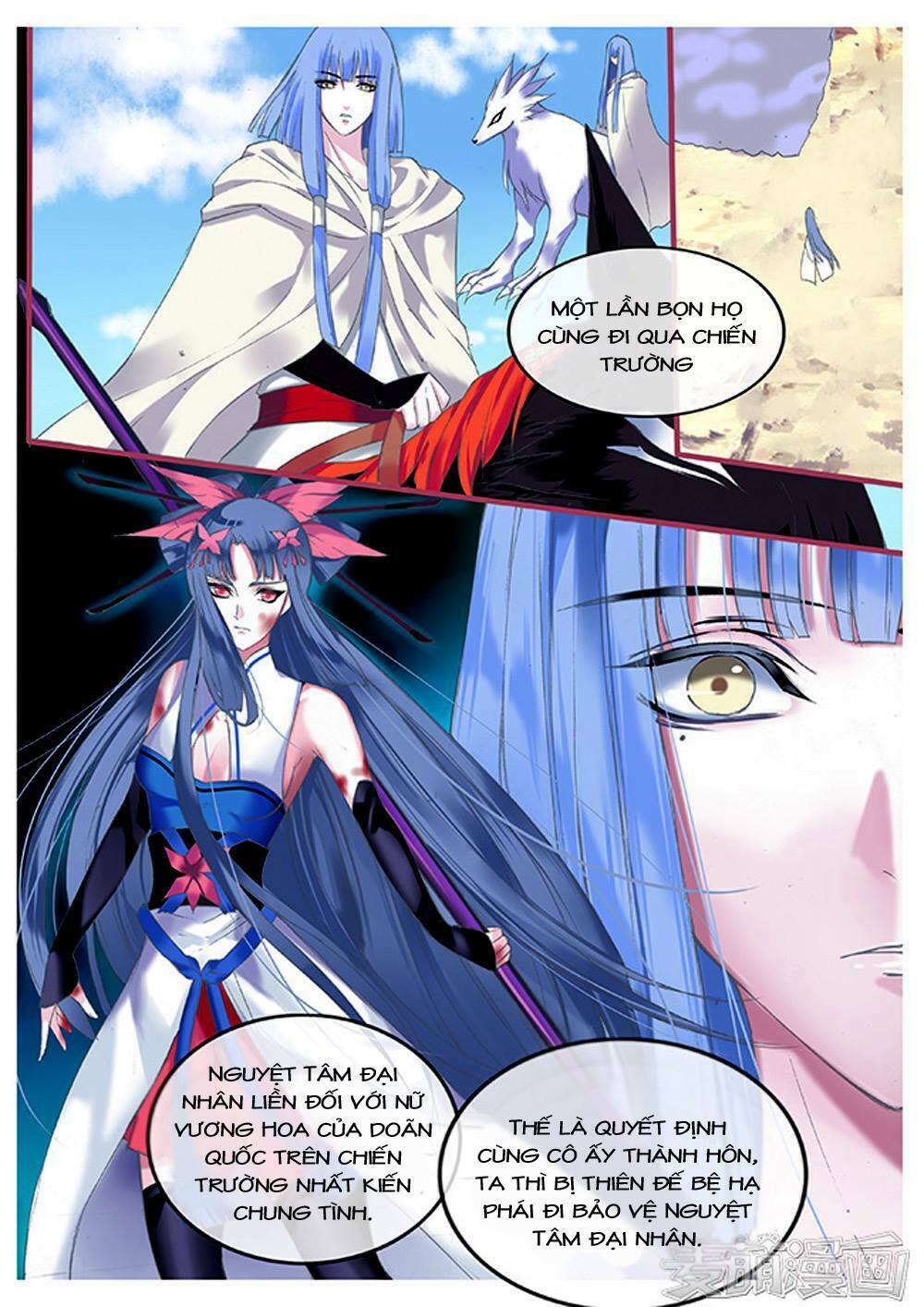 Túc Tội Chi Ca: Chapter 28