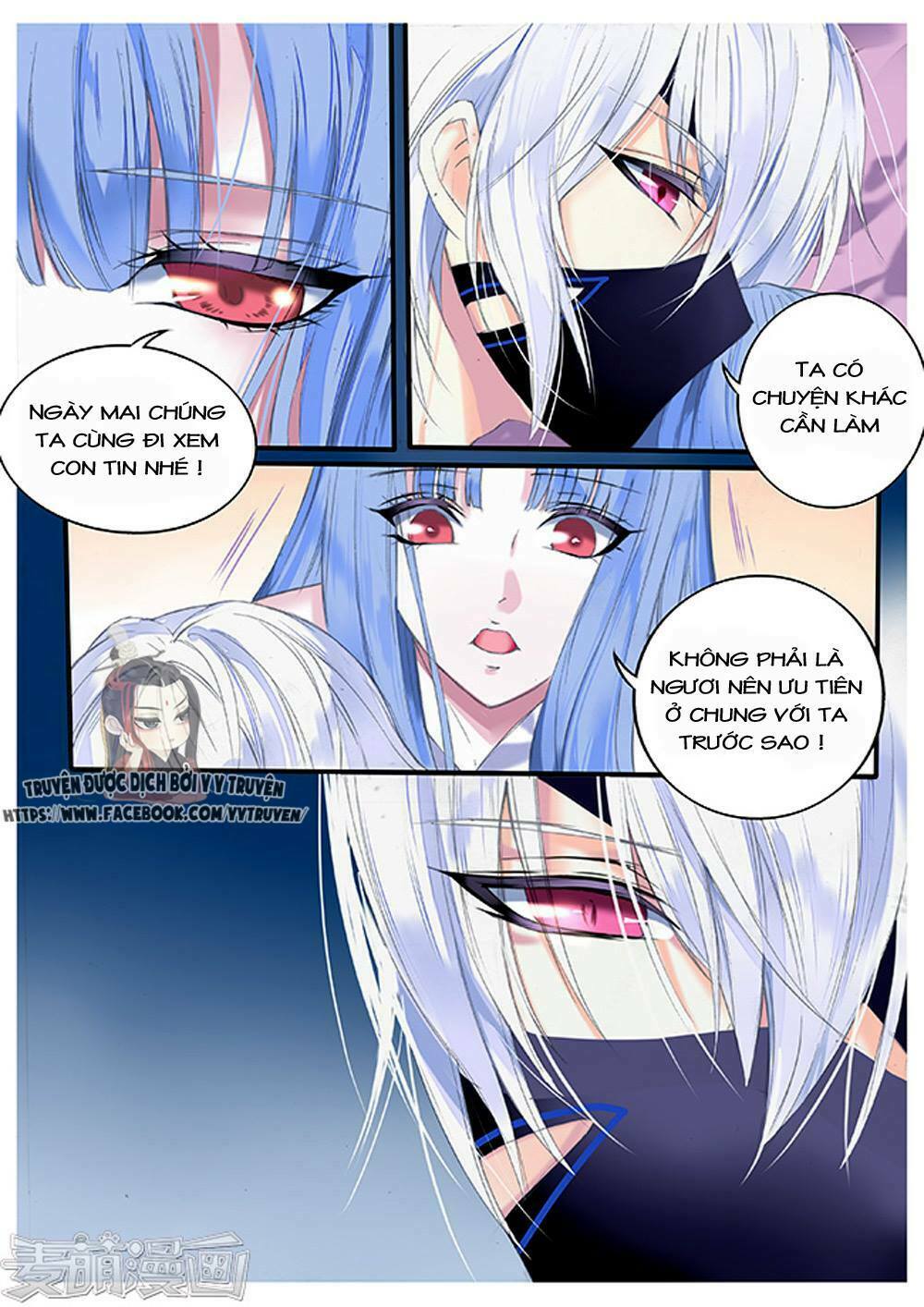 Túc Tội Chi Ca: Chapter 28