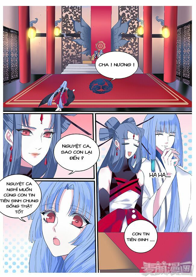 Túc Tội Chi Ca: Chapter 29