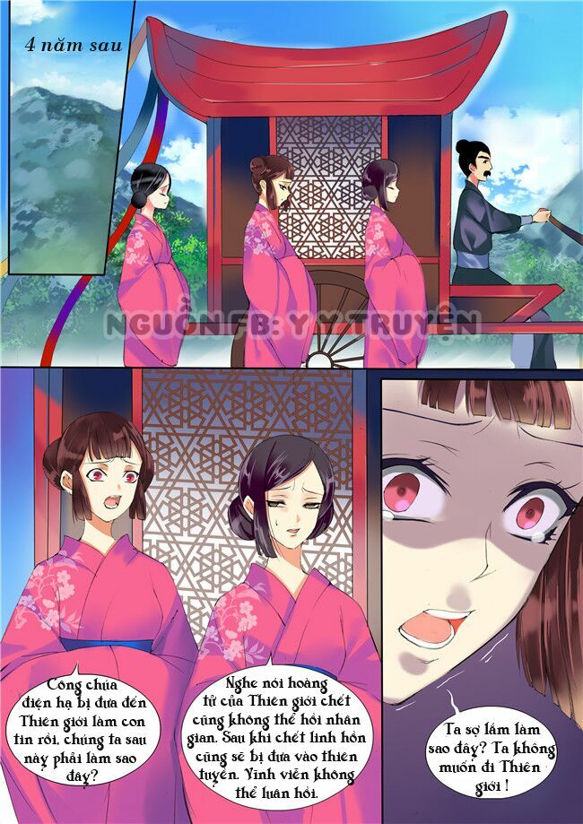 Túc Tội Chi Ca: Chapter 3