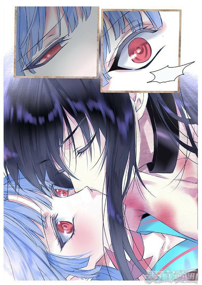 Túc Tội Chi Ca: Chapter 31