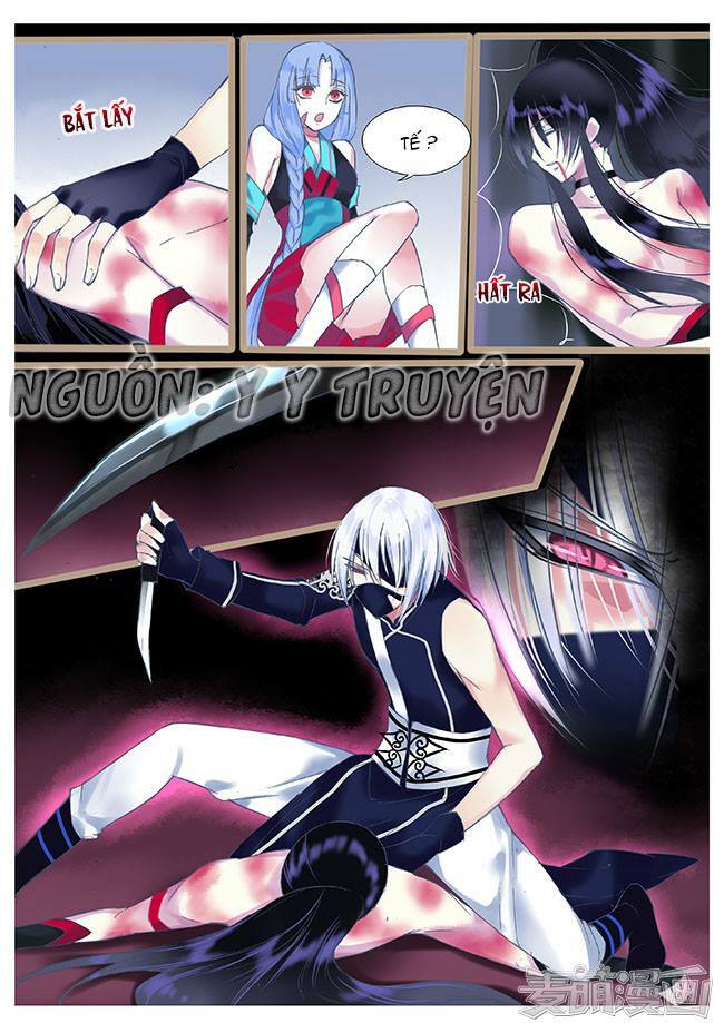 Túc Tội Chi Ca: Chapter 31