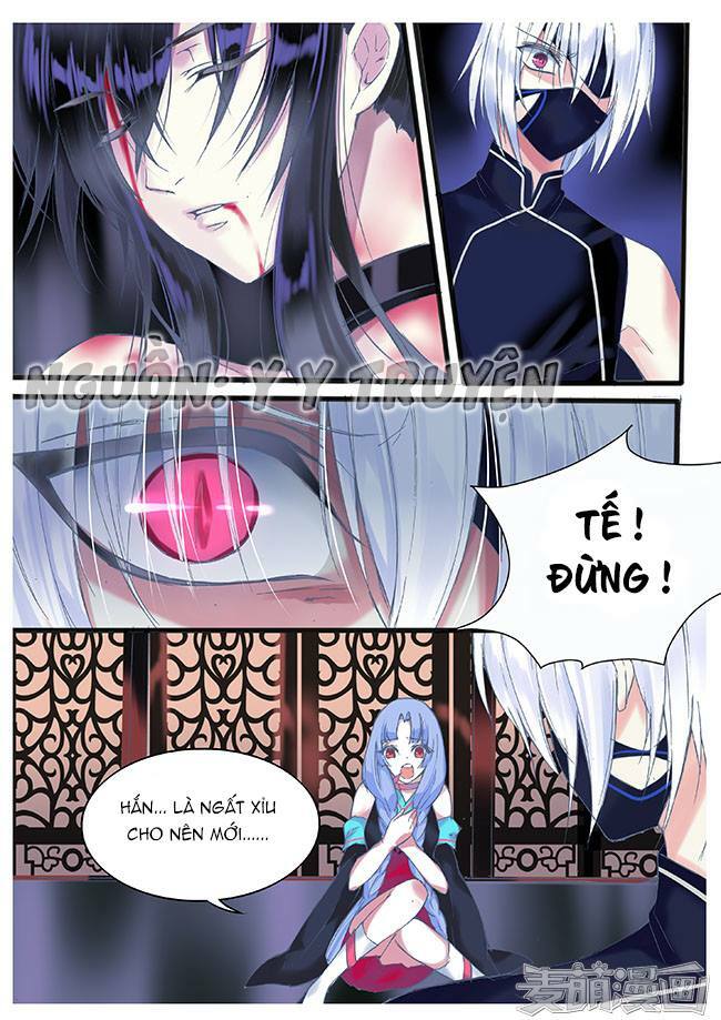 Túc Tội Chi Ca: Chapter 31