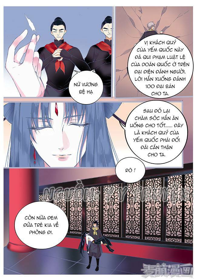 Túc Tội Chi Ca: Chapter 31