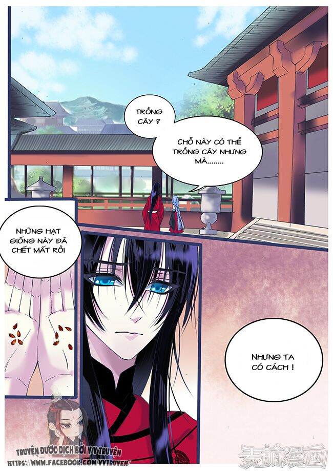 Túc Tội Chi Ca: Chapter 33