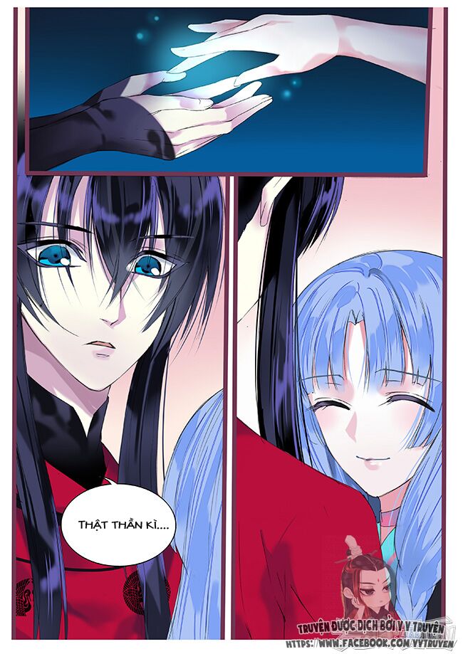Túc Tội Chi Ca: Chapter 33
