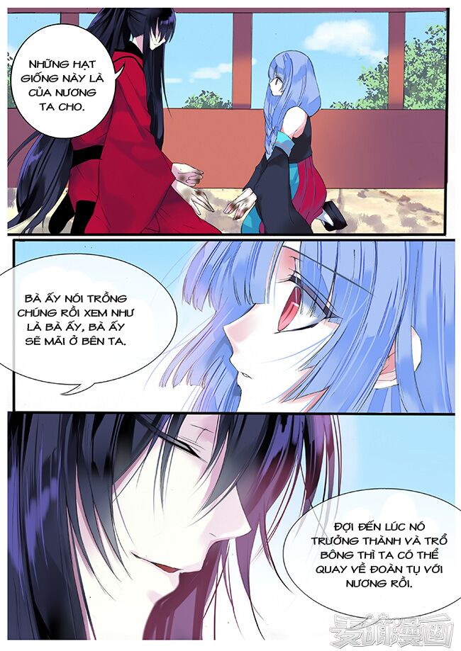 Túc Tội Chi Ca: Chapter 33