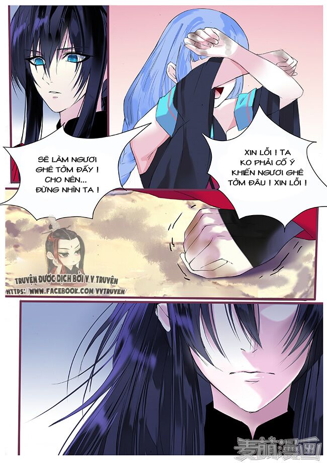 Túc Tội Chi Ca: Chapter 33