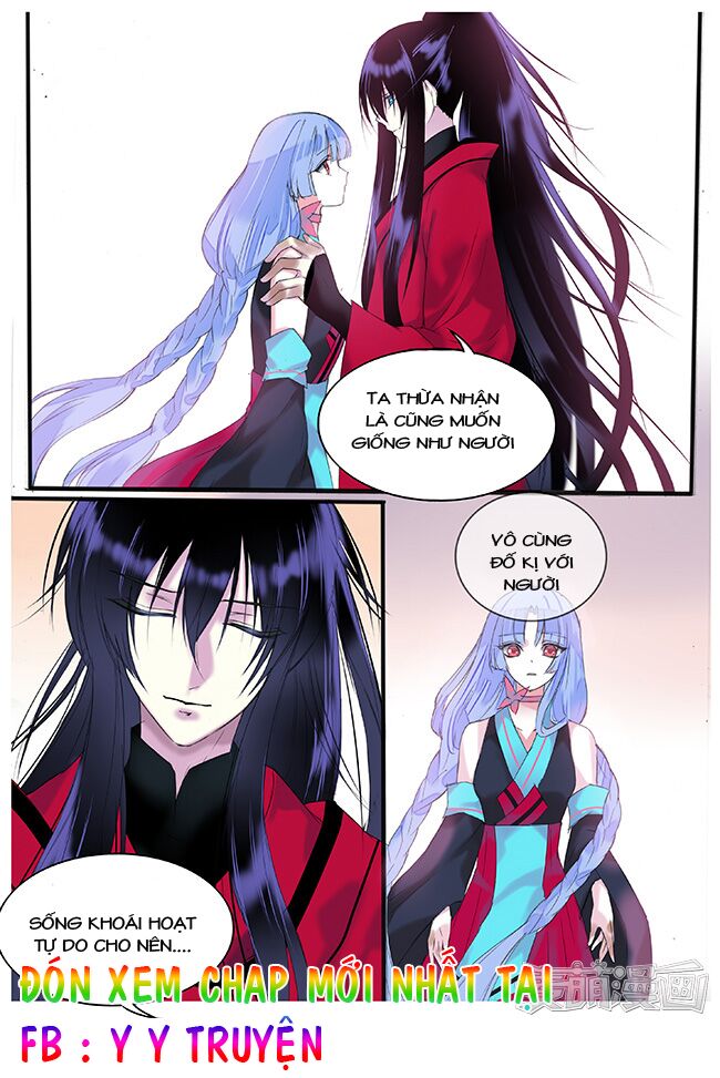 Túc Tội Chi Ca: Chapter 33