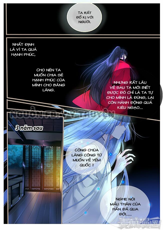 Túc Tội Chi Ca: Chapter 34