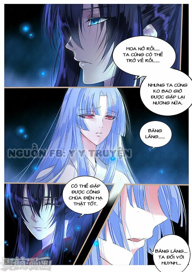 Túc Tội Chi Ca: Chapter 34