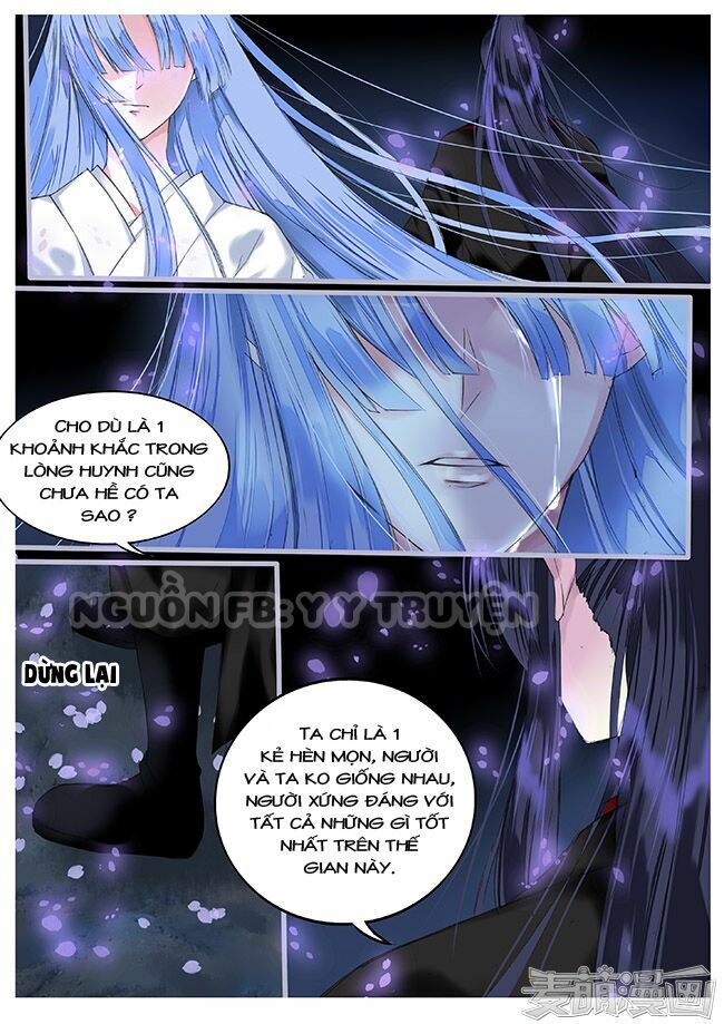 Túc Tội Chi Ca: Chapter 34