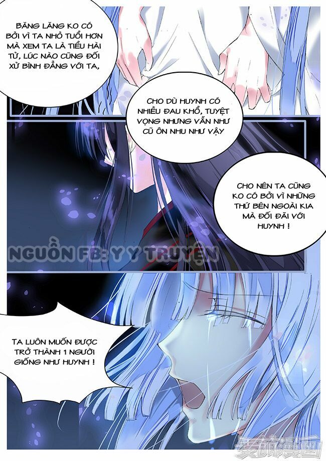 Túc Tội Chi Ca: Chapter 34