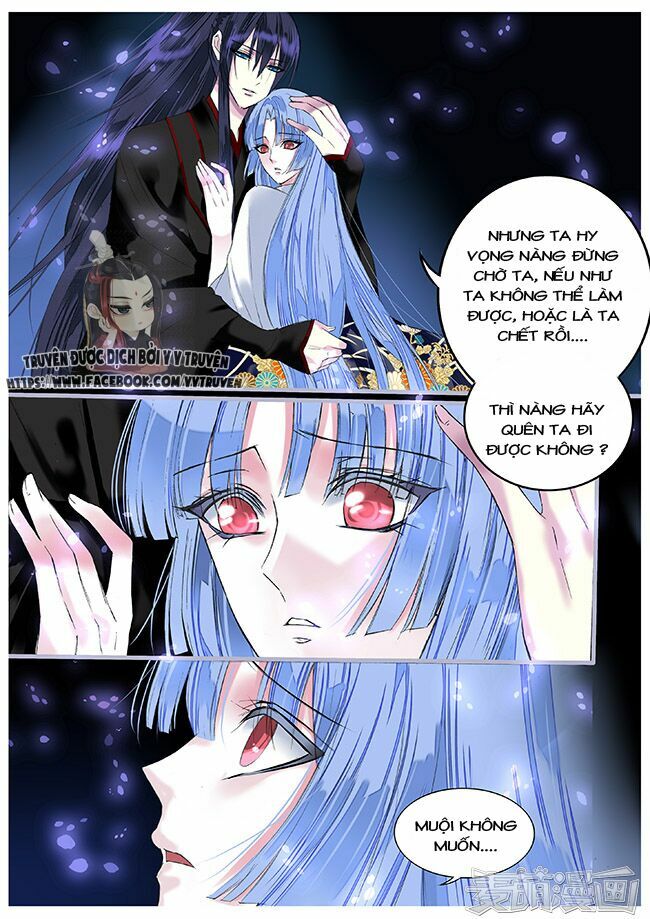 Túc Tội Chi Ca: Chapter 35