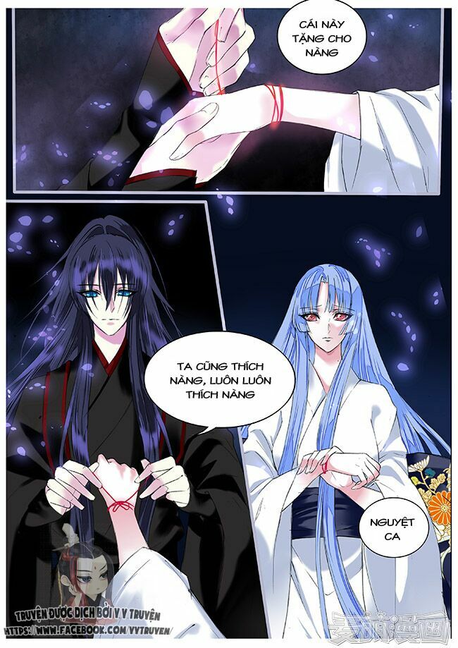 Túc Tội Chi Ca: Chapter 35