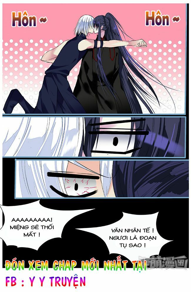 Túc Tội Chi Ca: Chapter 36