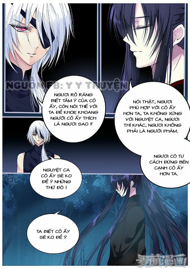 Túc Tội Chi Ca: Chapter 36