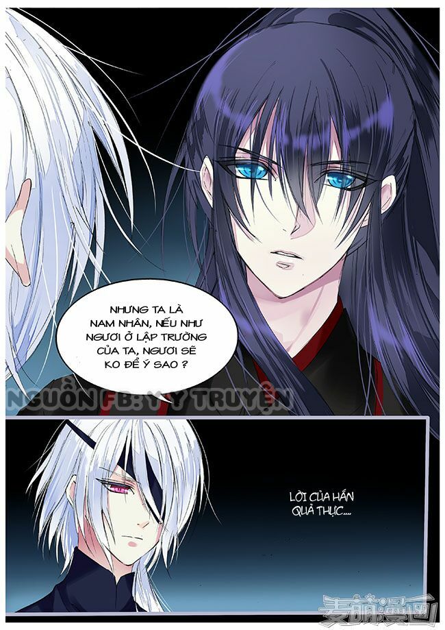 Túc Tội Chi Ca: Chapter 36