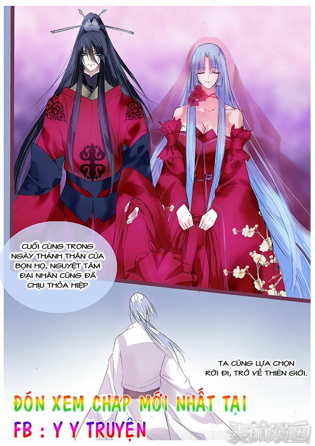 Túc Tội Chi Ca: Chapter 38