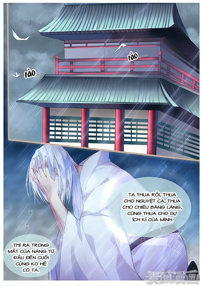 Túc Tội Chi Ca: Chapter 38