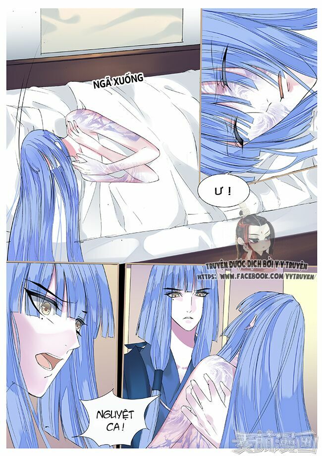Túc Tội Chi Ca: Chapter 42