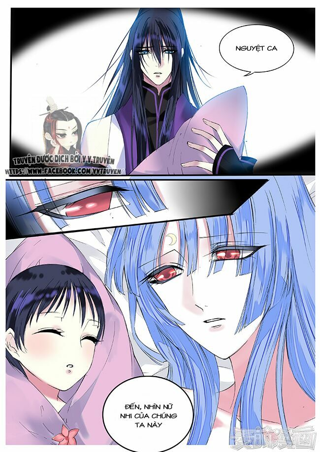 Túc Tội Chi Ca: Chapter 42