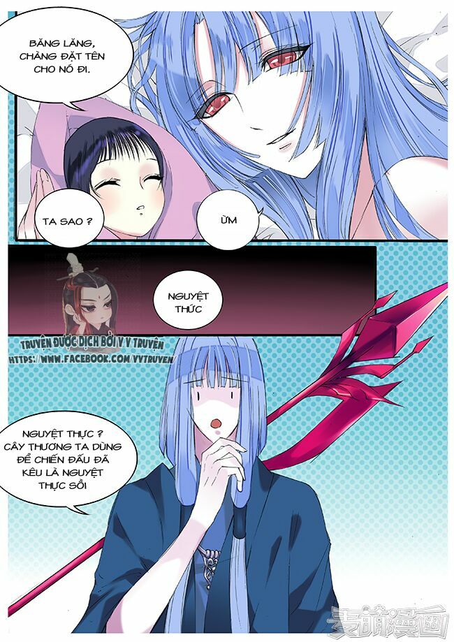 Túc Tội Chi Ca: Chapter 42