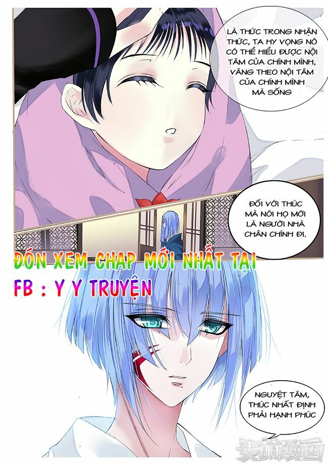 Túc Tội Chi Ca: Chapter 42