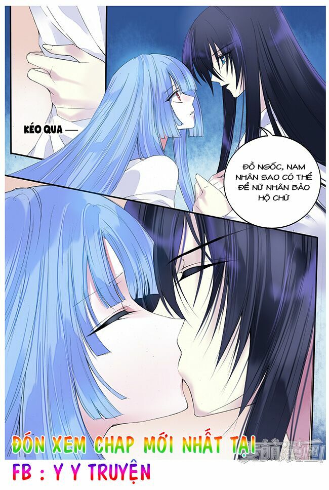 Túc Tội Chi Ca: Chapter 44