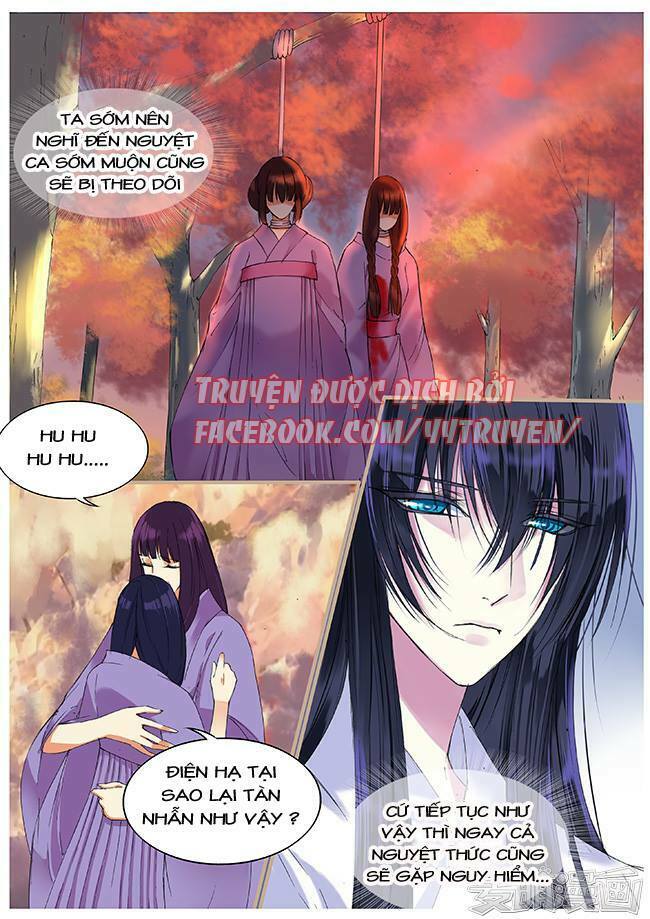 Túc Tội Chi Ca: Chapter 44