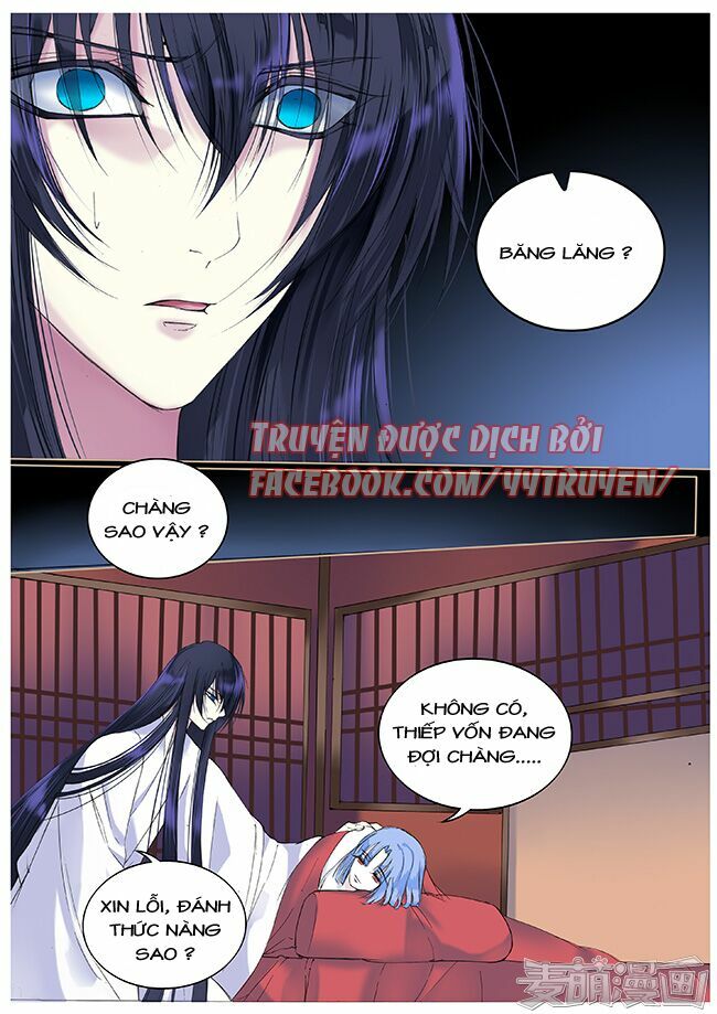 Túc Tội Chi Ca: Chapter 44