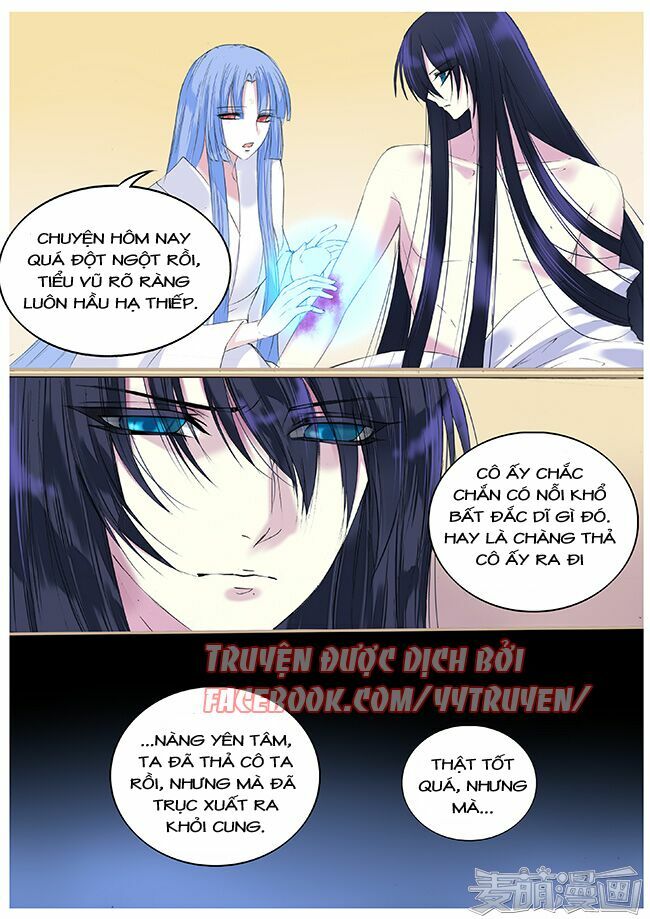 Túc Tội Chi Ca: Chapter 44
