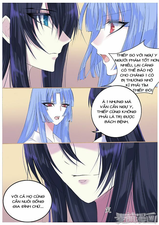 Túc Tội Chi Ca: Chapter 44