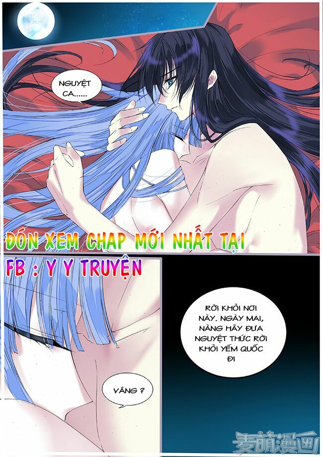 Túc Tội Chi Ca: Chapter 45
