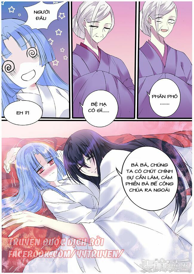 Túc Tội Chi Ca: Chapter 45