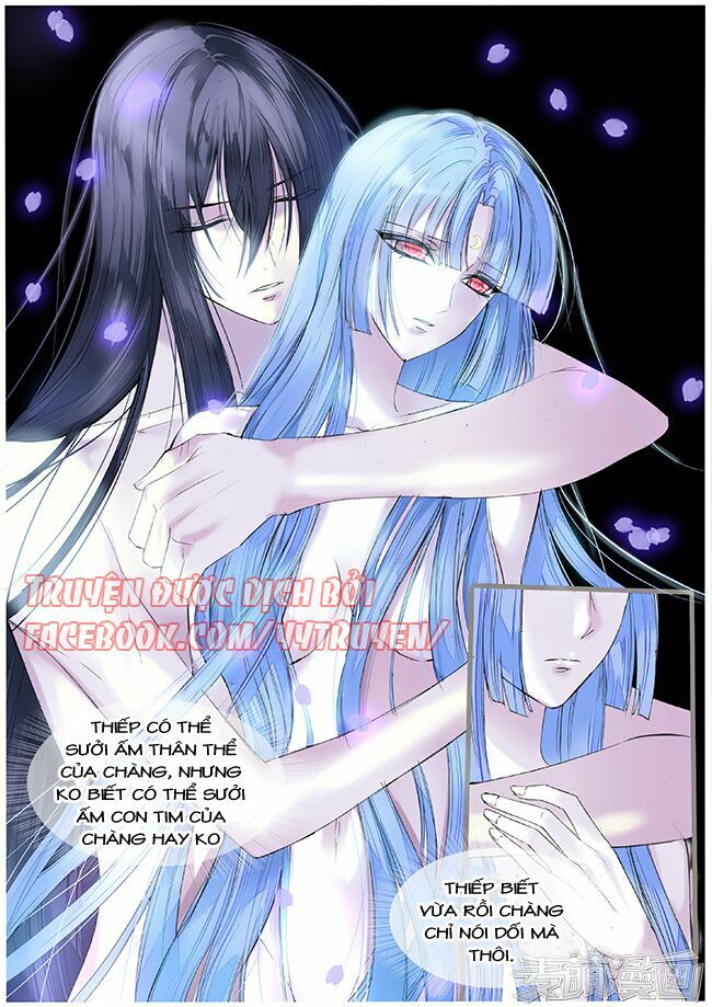 Túc Tội Chi Ca: Chapter 45