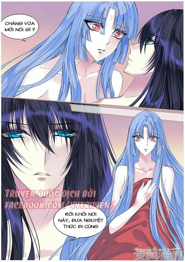 Túc Tội Chi Ca: Chapter 46