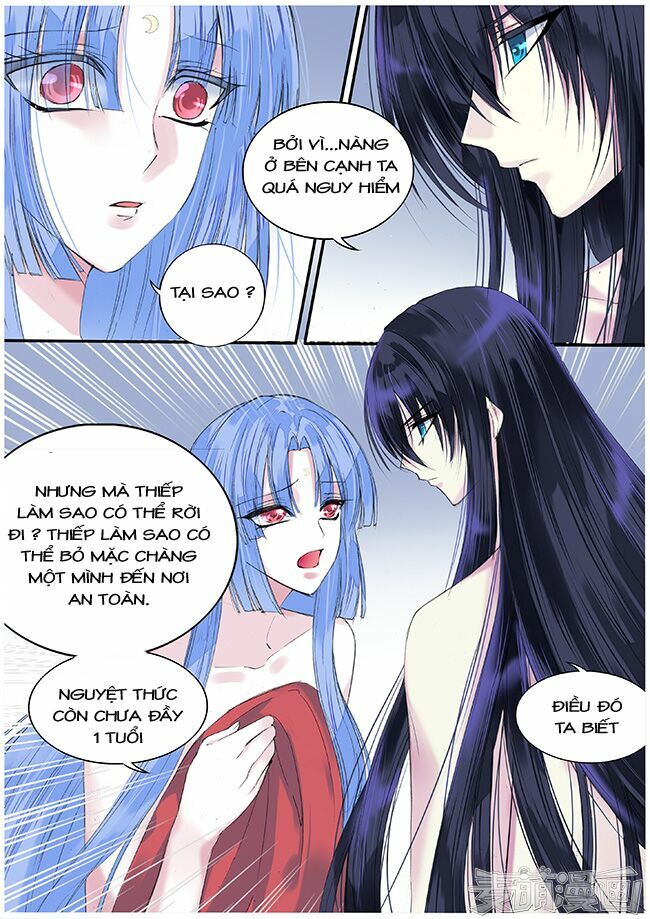 Túc Tội Chi Ca: Chapter 46