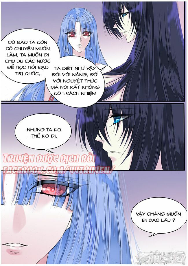 Túc Tội Chi Ca: Chapter 46