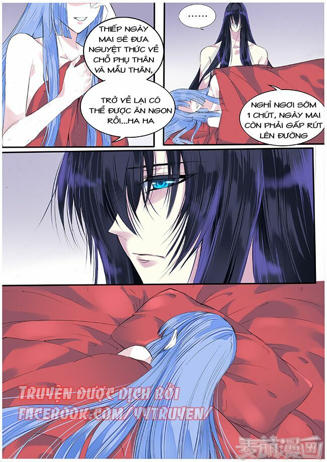 Túc Tội Chi Ca: Chapter 46