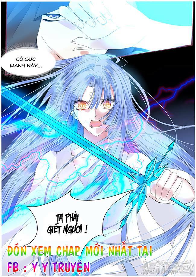 Túc Tội Chi Ca: Chapter 48